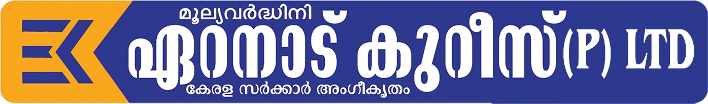 Eranad Kuries (P) Ltd - Program Sponsor